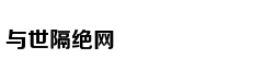 《自然》：揭示褪黑素受体结构，让睡个好觉不再是梦